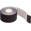 Кинезио тейп для лица и тела Kinesio tape SP-SPORT
 BC-4863-3_8
 5м