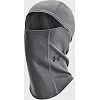 Балаклава UNDER ARMOUR CGI Balaclava сірий