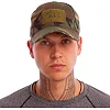 Кепка бейсболка тактическая с липучкой под патч 5.11 Tactical TY-0363 (Камуфляж Marpat)