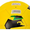 Футбольный мяч BALLONSTAR BRAZIL FB-0047-793 №5 PU