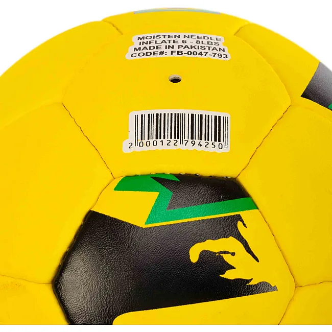 Футбольный мяч BALLONSTAR BRAZIL FB-0047-793 №5 PU