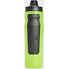 Пляшка UNDER ARMOUR Playmaker Squeeze 32oz жовтий 950 мл