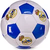 Сувенирный футбольный мяч
 SP-SPORT
 FB-3157 №2 PU