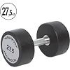 Гантель профессиональная с полиуретановым покрытием TECHNOGYM TG-1834-27_5 1шт 27,5кг