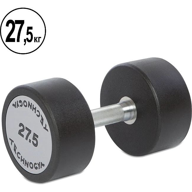 Гантель профессиональная
 с полиуретановым покрытием TECHNOGYM TG-1834-27_5 1шт 27,5кг
