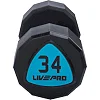 Гантелі професійні
 з поліуретановим покриттям LiveUp LP8003-34 2шт по 34кг
