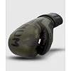 Боксерские перчатки VENUM Elite Khaki Camo