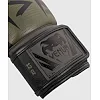 Боксерские перчатки VENUM Elite Khaki Camo