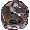Боксерский шлем с полной защитой кожаный VELO VL-2219
