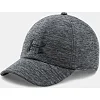 Женская кепка Under Armour Womens Twisted Renegade