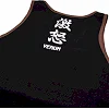 Майка VENUM Gorilla Black