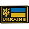 Шеврон патч "UKRAINE" TY-9919