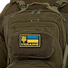 Шеврон патч "UKRAINE" TY-9919
