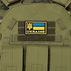 Шеврон патч "UKRAINE" TY-9919