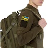 Шеврон патч "UKRAINE" TY-9919