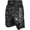 Боксерские шорты VENUM Elite Camo Black