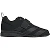 Штангетки Adidas Adipower 2 (чорний, F99816)