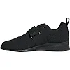 Штангетки Adidas Adipower 2