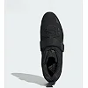 Штангетки Adidas Adipower 2