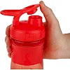 Спортивный шейкер-бутылка BLENDERBOTTLE SportMixer Flip 20oz/590мл Coral