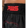 Тайские шорты RWS x Venum Muay Thai Short Black