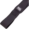 Подовжувач для петель TRX Xtender SP-SPORT FI-4499 97cm