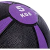 М'яч медбол ZELART FI-5122-5 5кг