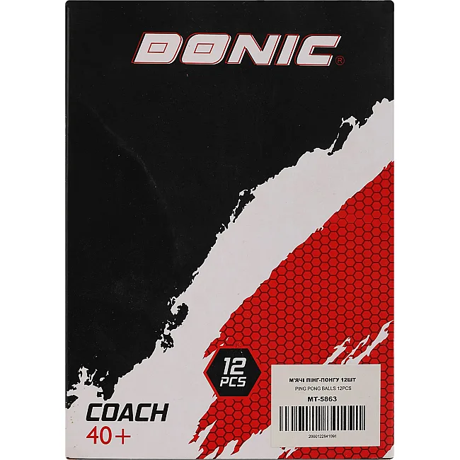 М'ячі для настільного тенісу DONIC MT-5863 COACH 12шт