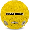 М'яч гандбольний SOCCERMAX HB-7939-0 (Синій)