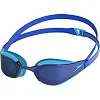 Очки для плавания Speedo FASTSKIN HYPER ELITE MIRROR JU синий (для детей) One Size