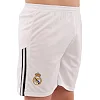 Футбольная форма детская с символикой клуба REAL MADRID MBAPPE 10 домашняя 2026 SP-SPORT CO-7339 (Белый)