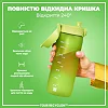 Бутылка для воды ION8 750 мл. (ЭКО бутылка) BPA Free, Green