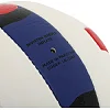 Волейбольный мяч
 BALLONSTAR LG-2089 №5 PU