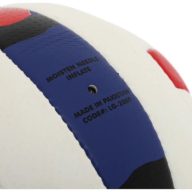 Волейбольный мяч
 BALLONSTAR LG-2089 №5 PU