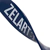Резина петля для подтягиваний ZELART

 FI-0889-4 25-57кг