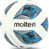 Футзальный мяч MOLTEN F9A3555 FIFA QLY №4
