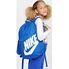 Детский рюкзак Nike Y NK ELMNTL BKPK 20L синий 46 х 30 х 13 см