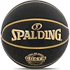 Баскетбольный мяч SPALDING G.O.A.T.S 77790Y 7