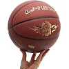 Баскетбольный мяч
 LI-NING ROCK THE RIM LBQK2023-1
 7