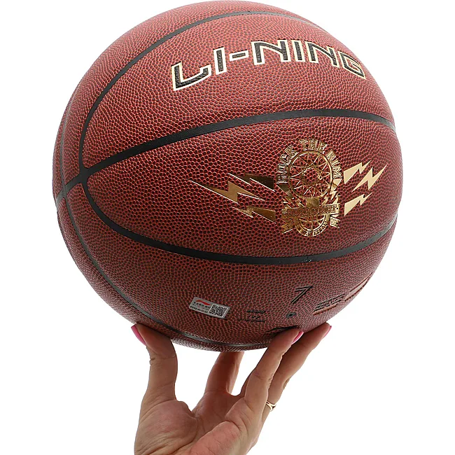 Баскетбольный мяч
 LI-NING ROCK THE RIM LBQK2023-1
 7