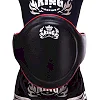 Защита живота тренера
 для отработки ударов кожаный TOP KING Professional TKBPPV