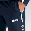 Штани парадні striker 2.0 JAKO 6519-99