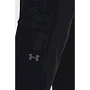 Спортивні штани UNDER ARMOUR Stretch Woven Cargo Pants чорний