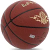 Баскетбольный мяч
 LI-NING ROCK THE RIM LBQK2023-1
 7