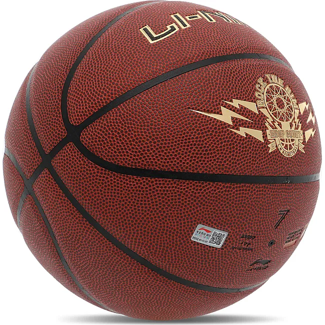 Баскетбольный мяч
 LI-NING ROCK THE RIM LBQK2023-1
 7