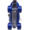 Ролики квады раздвижные детские BANWEI

 BW-905
 27-38 (Красный)