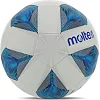 Футбольный мяч MOLTEN F5A1000 №5 TPU цвета ассортименте (Синий)