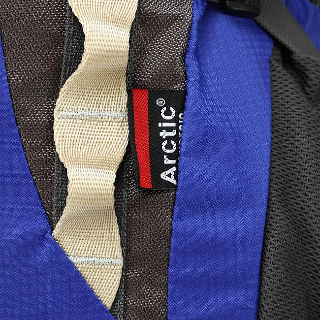 Спортивный рюкзак
 с каркасной спинкой ARCTIC 8810-Arctic 35л (Синий)