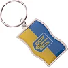 Брелок для ключів SP-SPORT
 Україна FB-4963 1шт
