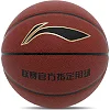 Баскетбольный мяч
 LI-NING ROCK THE RIM LBQK2023-1
 7